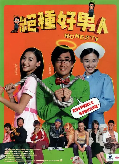 麻豆综合网